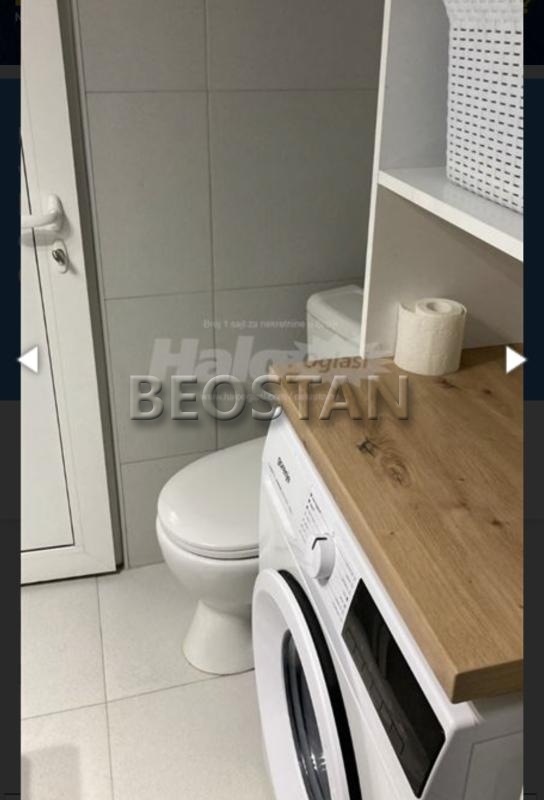 Novi Beograd - Fontana #65352