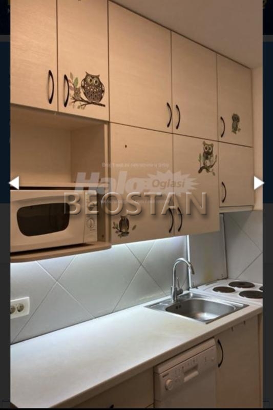 Novi Beograd - Fontana #65352