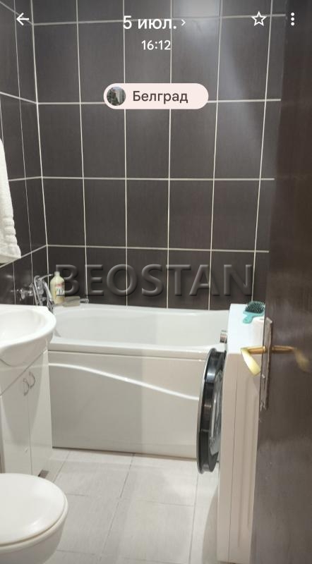 Novi Beograd - Fontana #68425