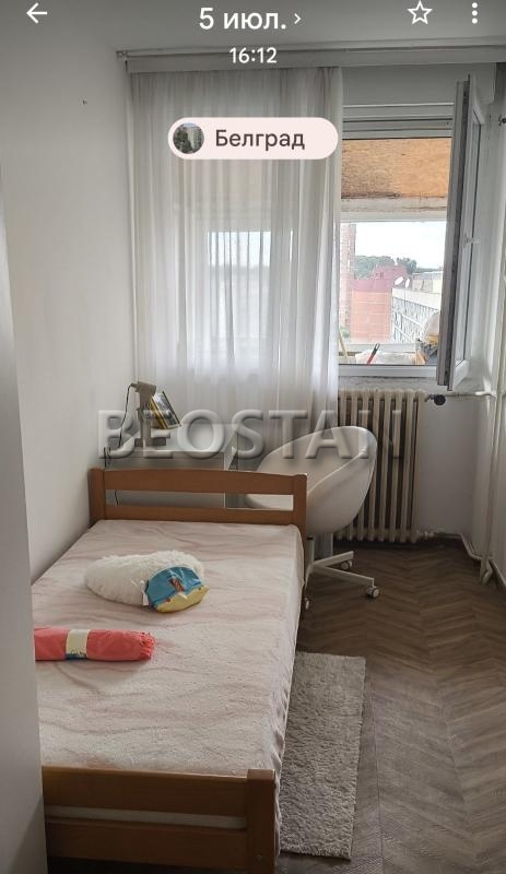 Novi Beograd - Fontana #68425