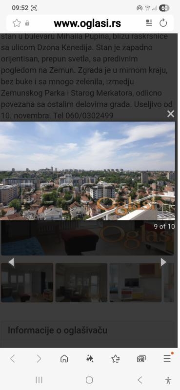 Novi Beograd - Stari merkator #64926 Novi Beograd - Stari merkator #64926