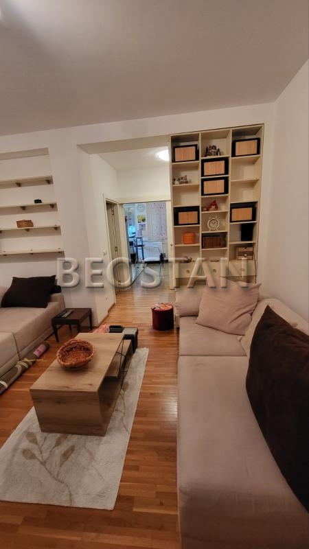 Centar - Djeram #65491