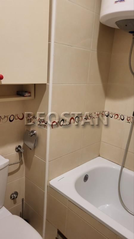 Centar - Djeram #65491