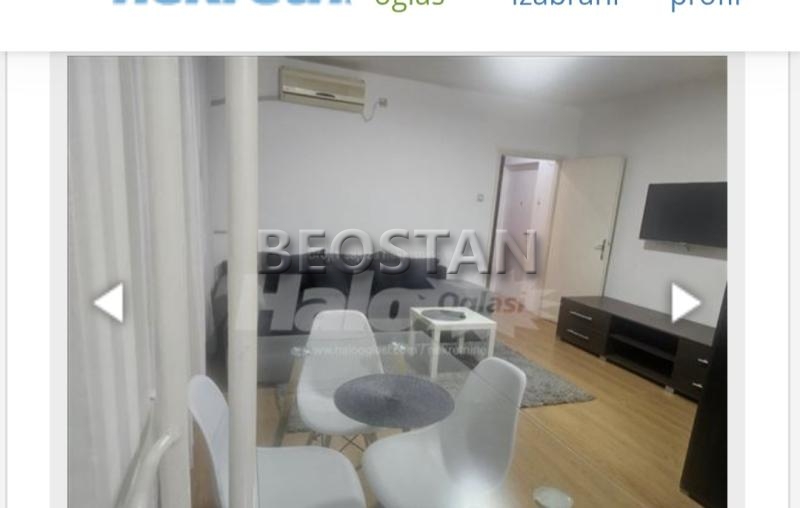 Novi Beograd - Fontana #66011