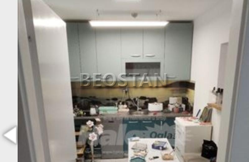 Novi Beograd - Fontana #65659