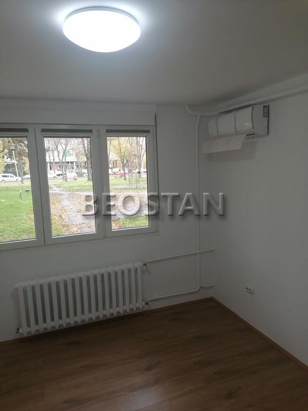 Novi Beograd - Fontana #65545