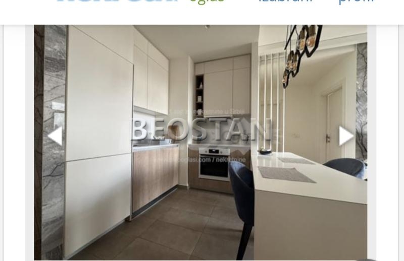 Centar - Beograd na vodi BW #65916