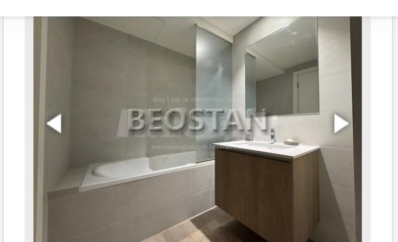 Centar - Beograd na vodi BW #65916