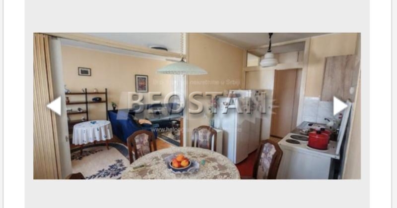 Novi Beograd - Blok 62 #66986