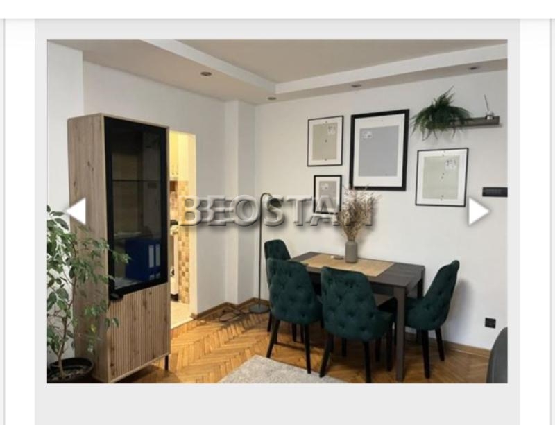 Novi Beograd - Fontana #65747