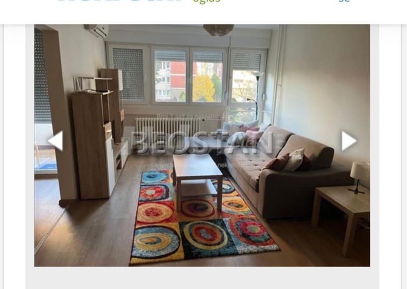 Novi Beograd - Blok 70 #65994