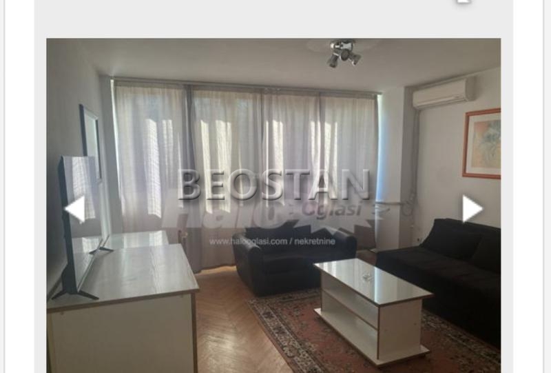 Novi Beograd - Fontana #65997