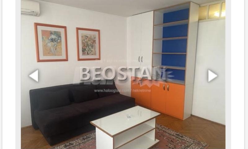 Novi Beograd - Fontana #65997