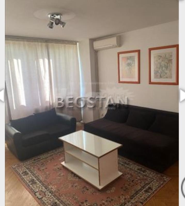 Novi Beograd - Fontana #65997