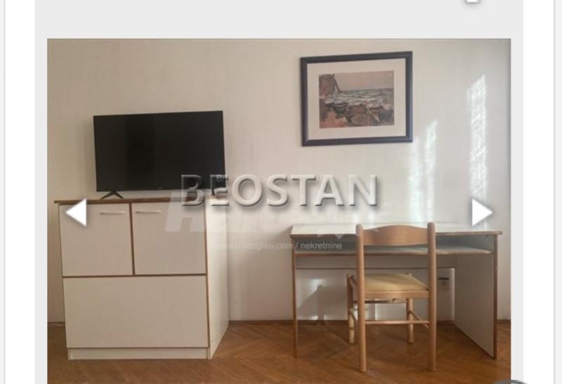 Novi Beograd - Fontana #65997