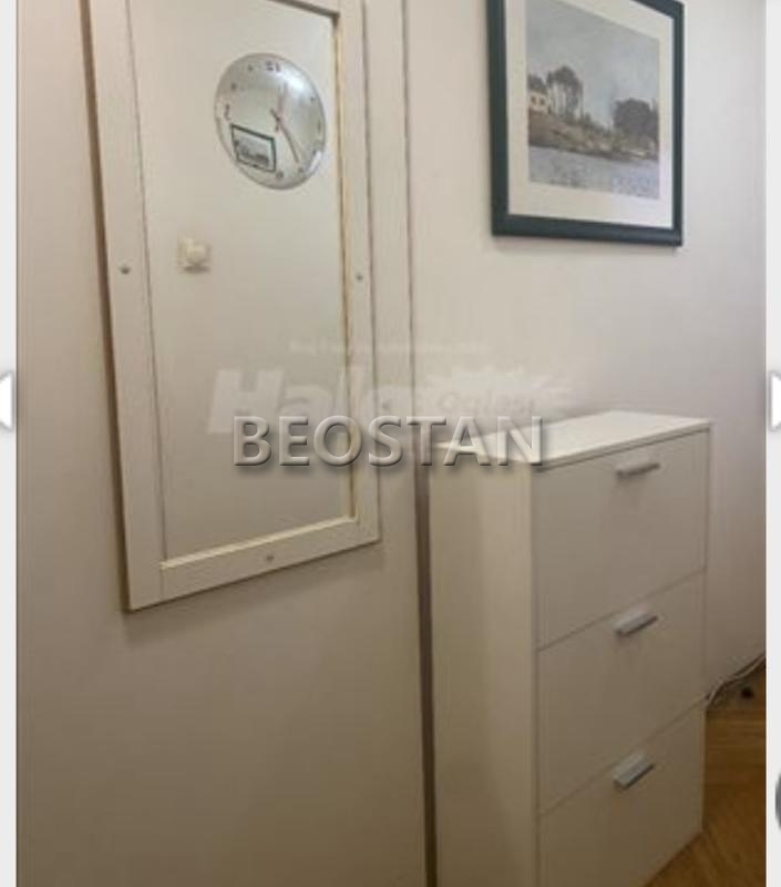 Novi Beograd - Fontana #65997