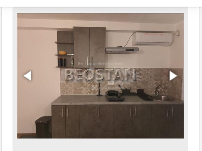 Novi Beograd - Blok 29 arena #65958