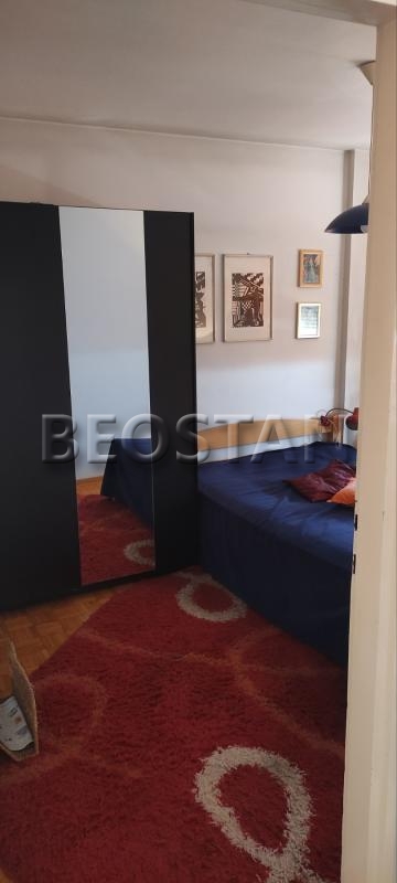 Novi Beograd - Opstina #64961