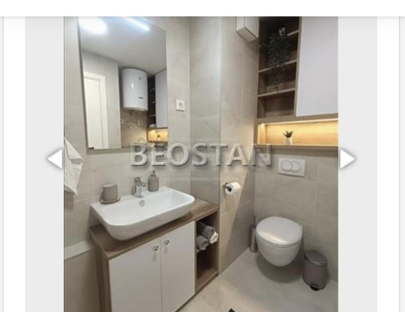 Širi centar - Vozdovac #66138