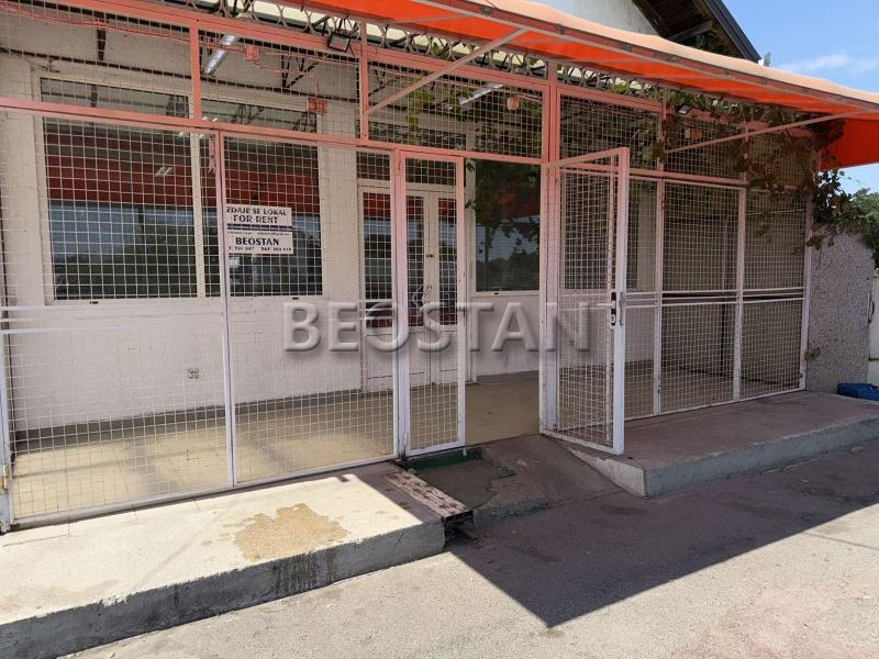 Lokal - Vozdovac ripanj #68818