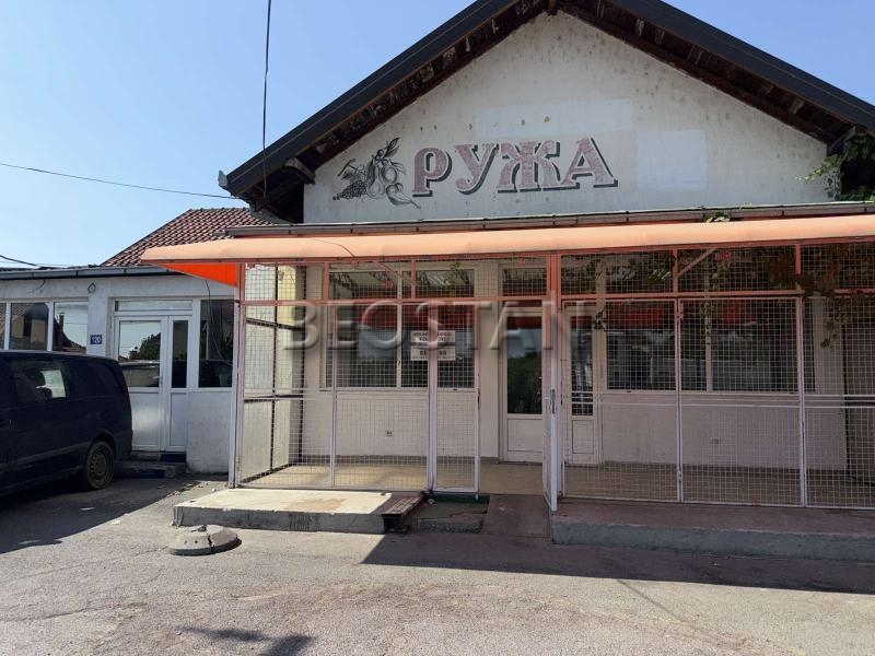 Lokal - Vozdovac ripanj #68818