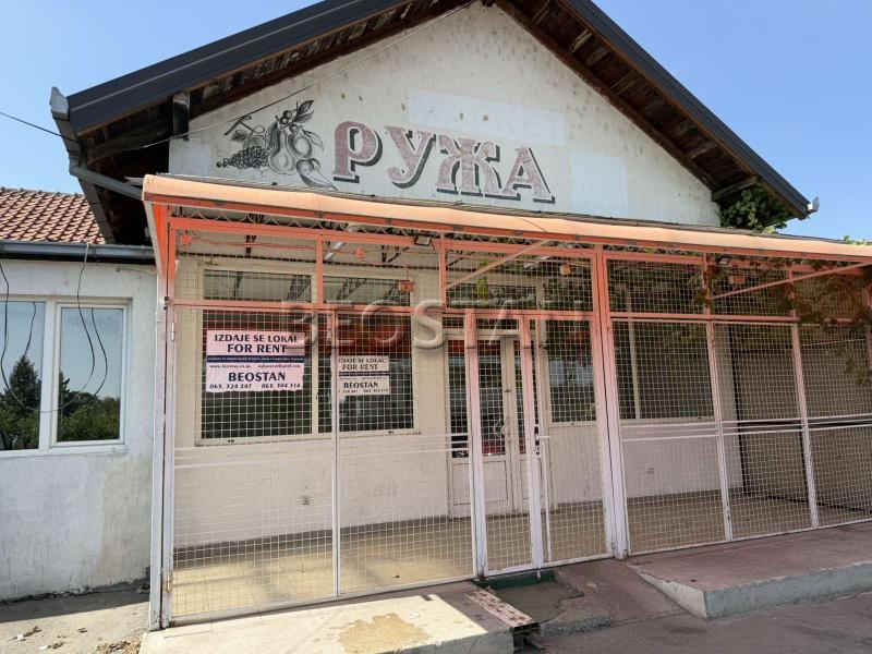 Lokal - Vozdovac ripanj #68818