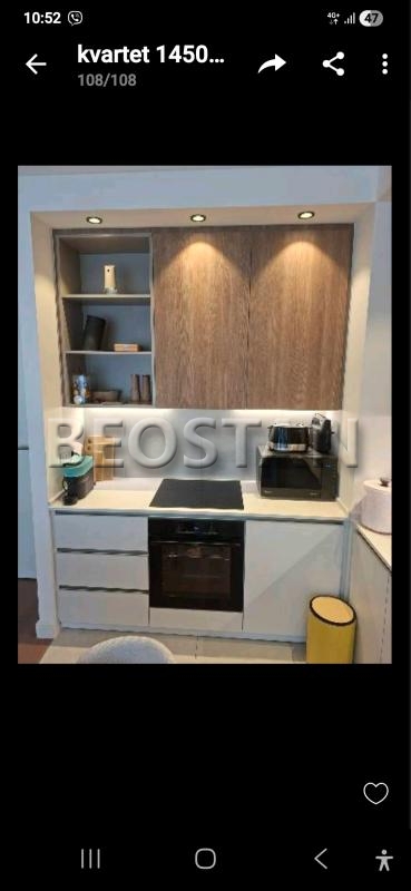 Centar - Beograd na vodi BW #65443