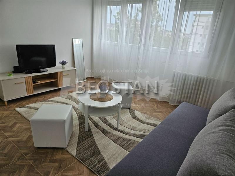 Novi Beograd - Fontana #65843