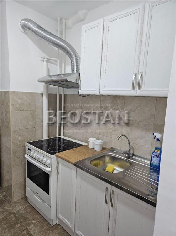 Novi Beograd - Fontana #65843