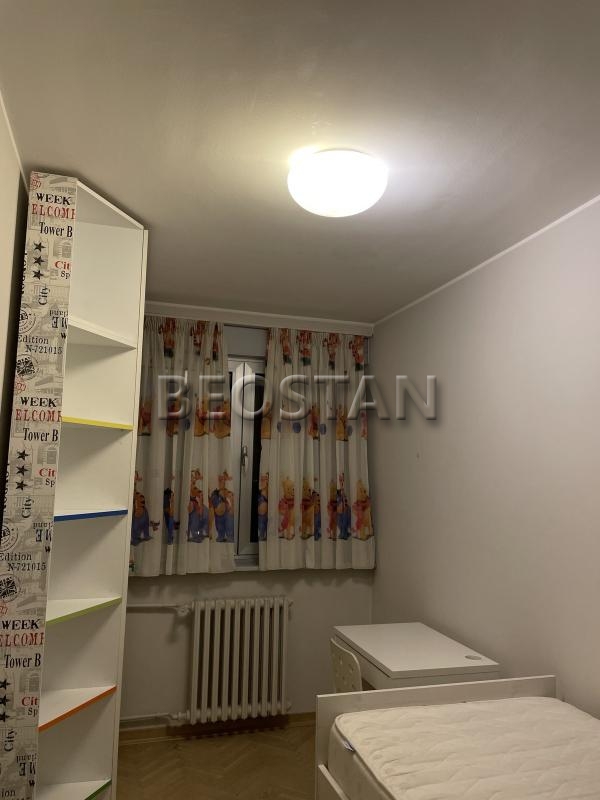 Širi centar - Sumice #64865 Širi centar - Sumice #64865