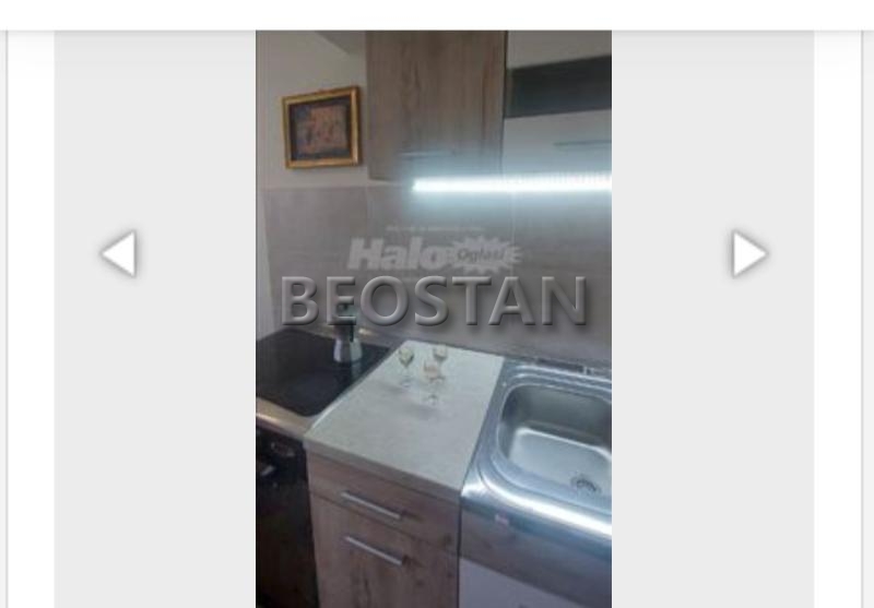 Novi Beograd - Fontana - studentski grad #65965