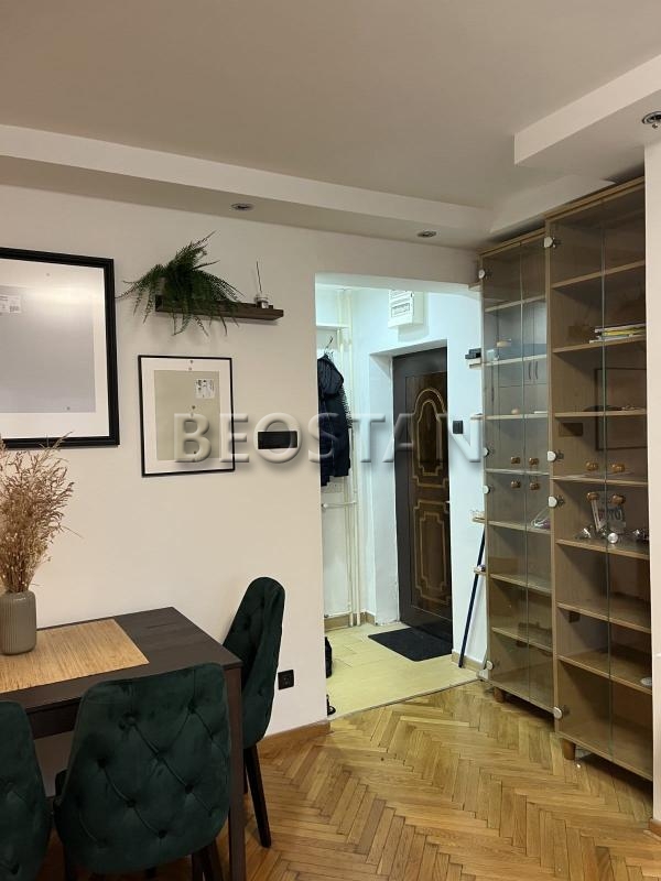 Novi Beograd - Fontana #65731