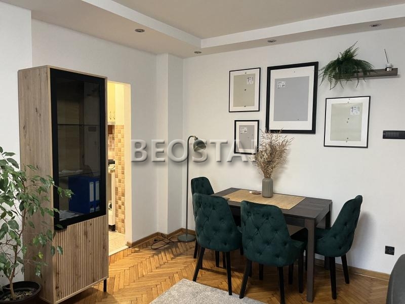 Novi Beograd - Fontana #65731