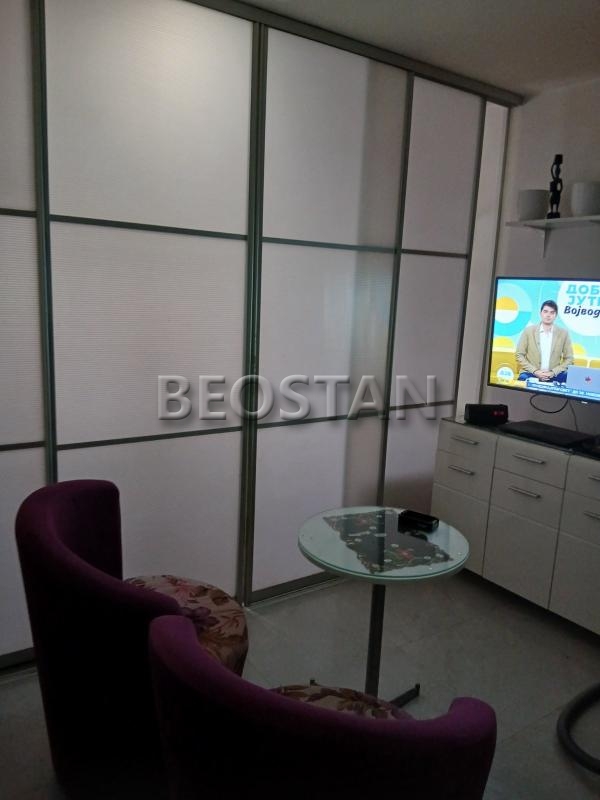 Novi Beograd - Fontana #668548