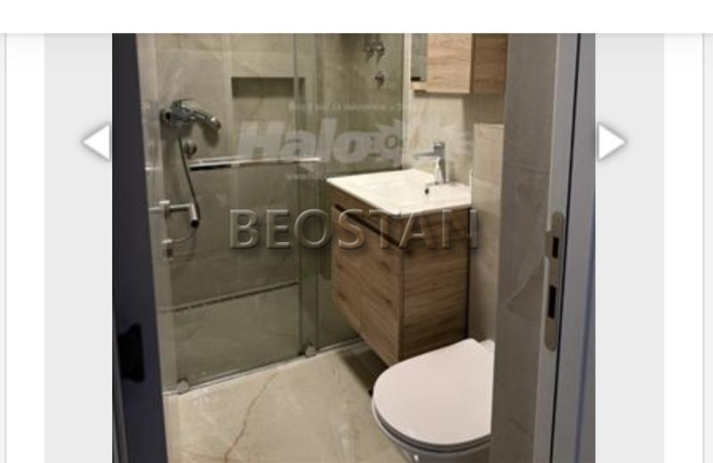 Novi Beograd - Fontana #67094