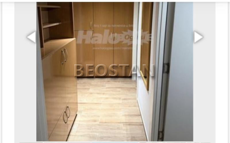 Novi Beograd - Fontana #67094