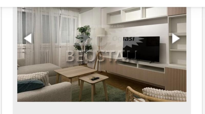 Novi Beograd - Fontana #67094