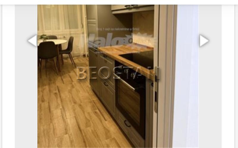 Novi Beograd - Fontana #67094