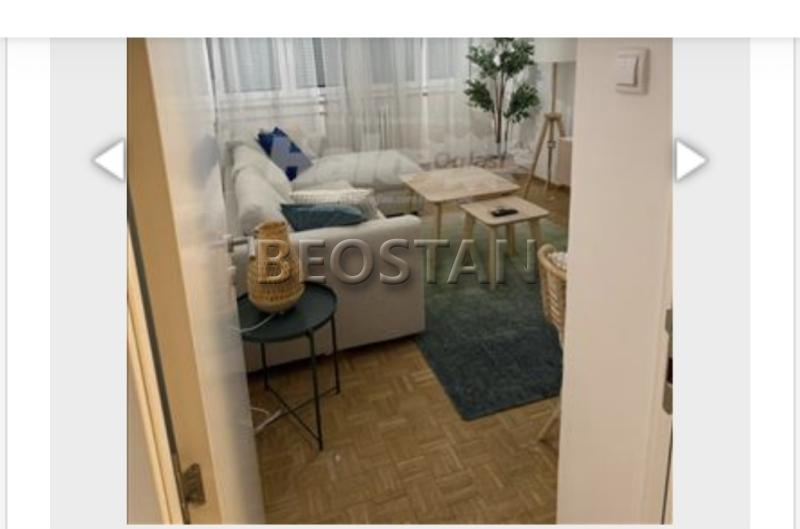 Novi Beograd - Fontana #67094