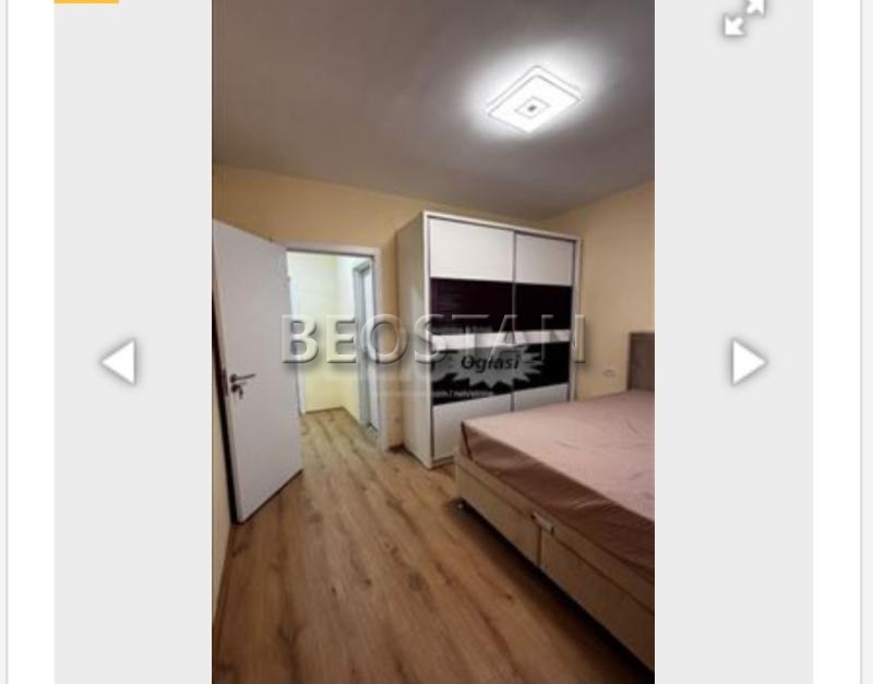 Zemun - Save kovacevic #65787