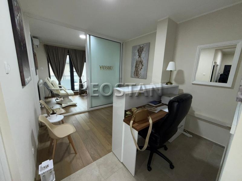 Centar - Djeram lion #65740