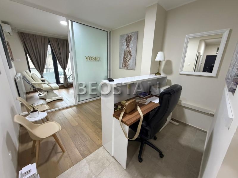 Centar - Djeram lion #65740