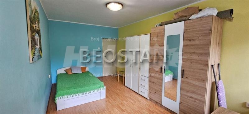 Novi Beograd - Fontana #65077