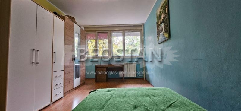 Novi Beograd - Fontana #65077