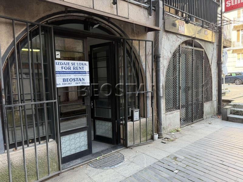 Izdavanje stanova Beograd - Lokali