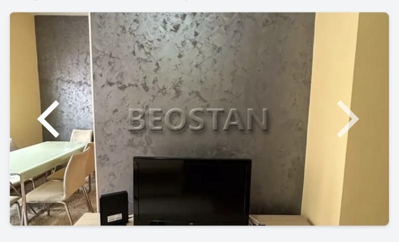 Novi Beograd - Blok 63 #65946