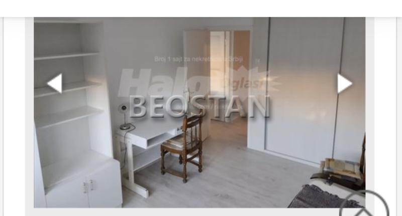 Novi Beograd - Stari merkator #65663