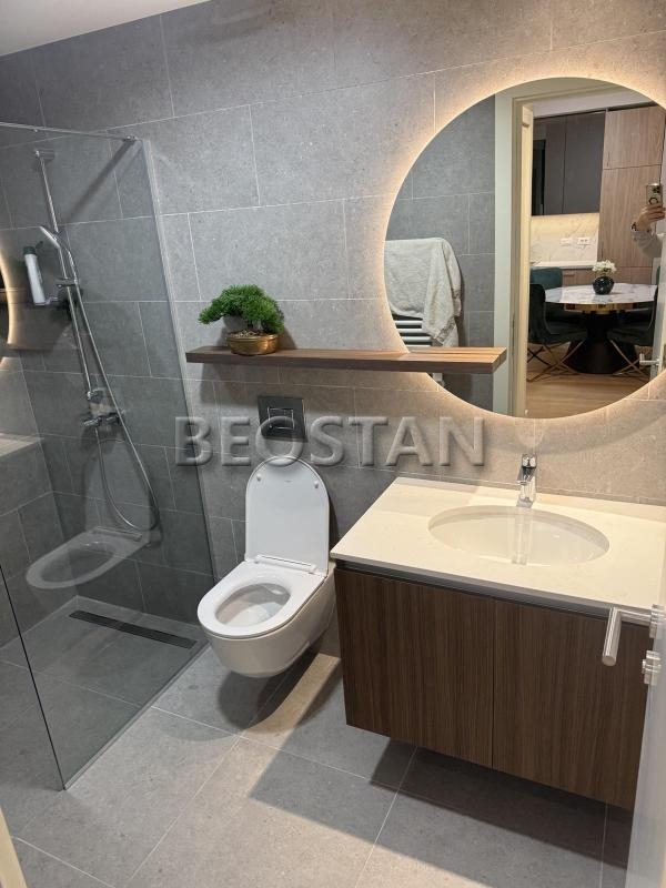 Centar - Beograd na vodi BW #965115