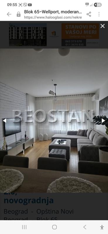 Novi Beograd - Wellport #66375