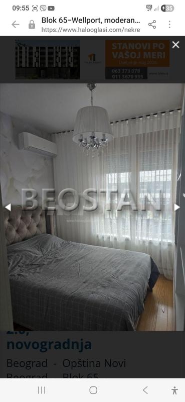 Novi Beograd - Wellport #66375